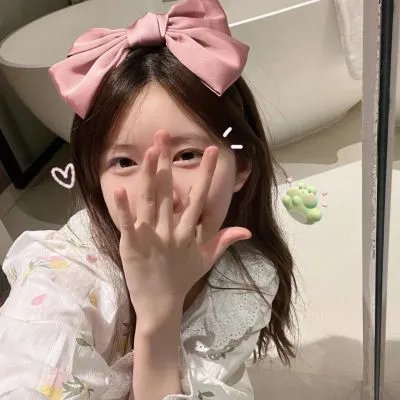 妻室儿女